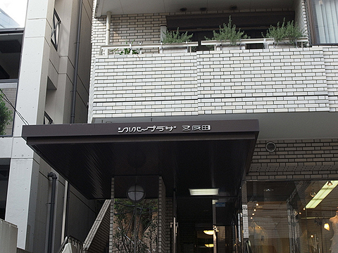 その他共用部　写真1