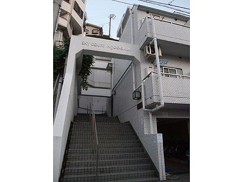 その他共用部　