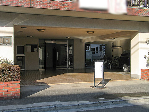 その他共用部　エントランス１