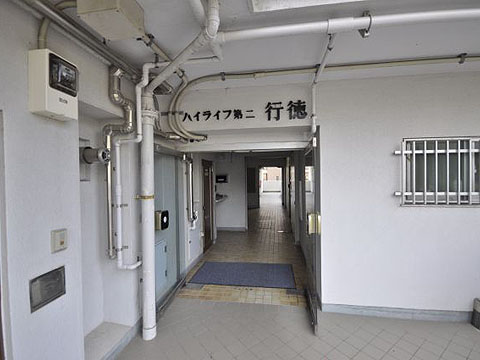 その他共用部　エントランス1