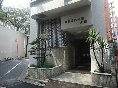 その他共用部　エントランス2