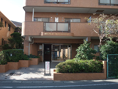その他共用部　