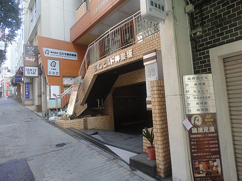 その他共用部　外観3