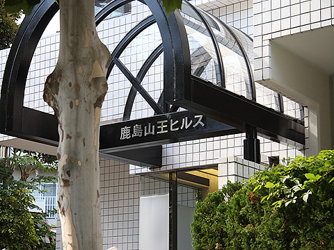 その他共用部　写真1
