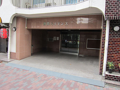 その他共用部　エントランス1