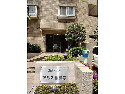 その他共用部　エントランス1