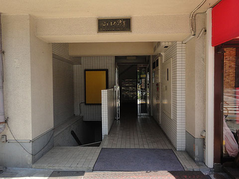 その他共用部　エントランス2