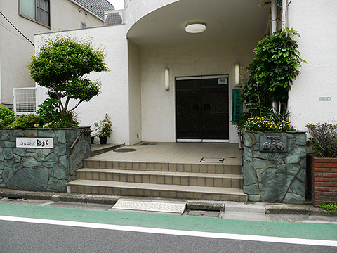 その他共用部　エントランス1