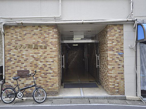 その他共用部　エントランス1