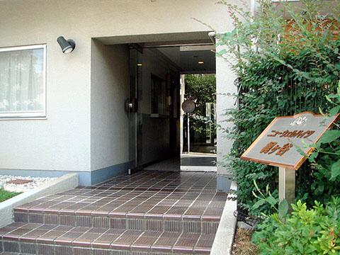 その他共用部　エントランス１