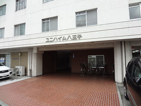 その他共用部　エントランス1