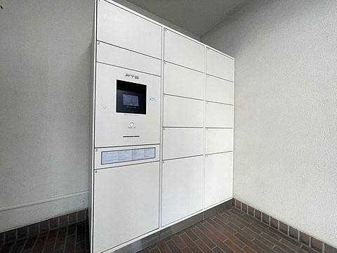 その他共用部　宅配ボックス