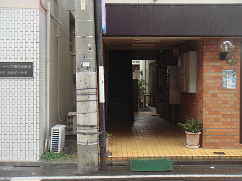 その他共用部　エントランス1