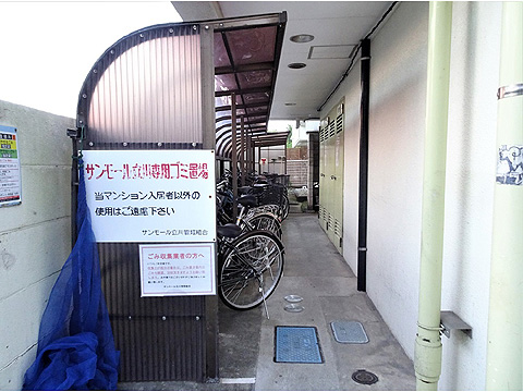 その他共用部　DSC08144