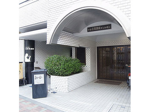 その他共用部　エントランス１