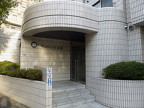 その他共用部　