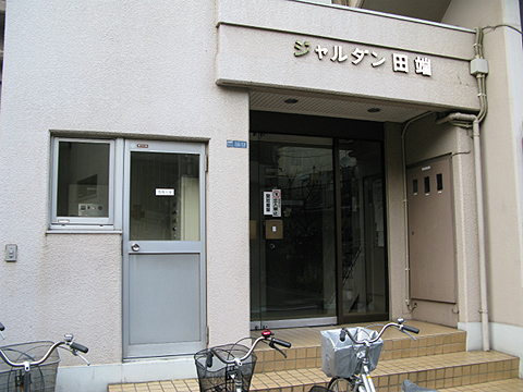その他共用部　エントランス1