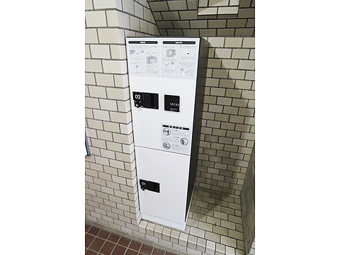 その他共用部　宅配ボックス