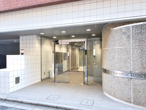 その他共用部　エントランス1