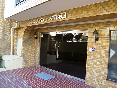その他共用部　