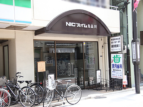 その他共用部　エントランス1