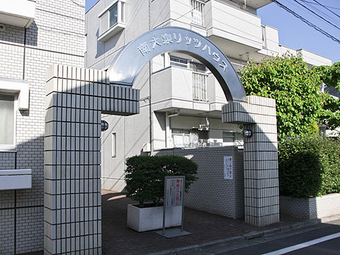 その他共用部　エントランス1