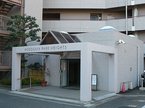 その他共用部　