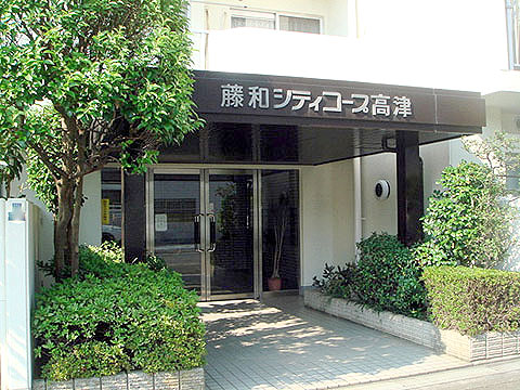 その他共用部　エントランス1