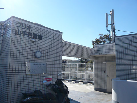 その他共用部　