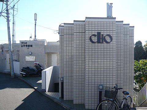 その他共用部　