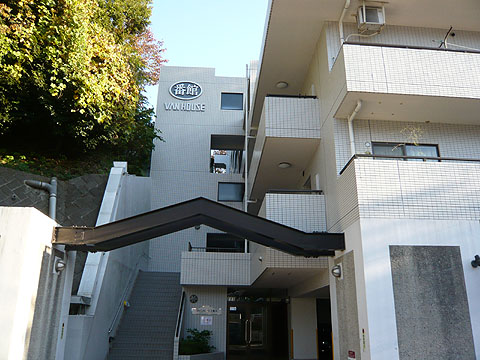 その他共用部　