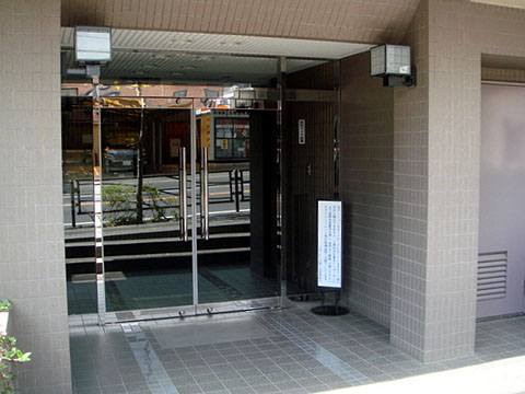 その他共用部　エントランス２