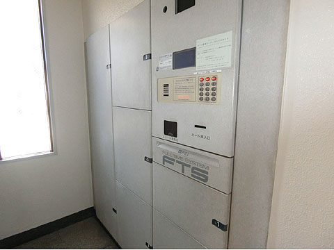その他共用部　CIMG2838