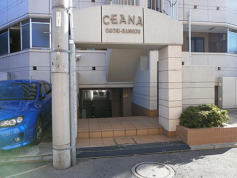 その他共用部　エントランス1