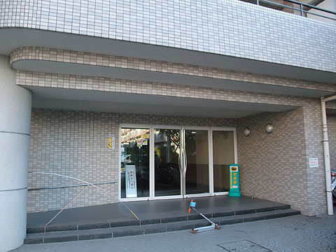 その他共用部　