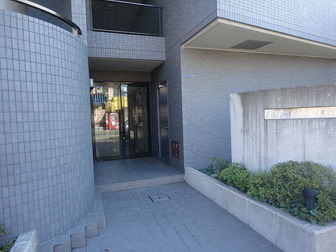 その他共用部　エントランス1
