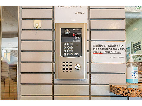 その他共用部 オートロック
