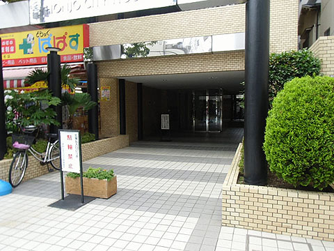 その他共用部　エントランス2