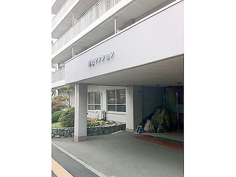 その他共用部　
