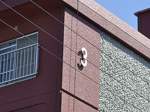 その他共用部　写真2