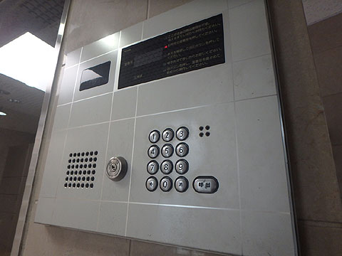 その他共用部　オートロック