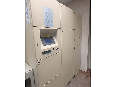 その他共用部　宅配ボックス