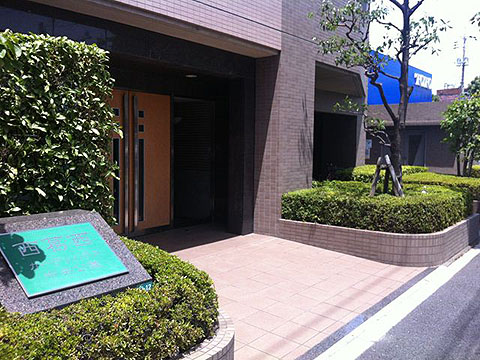その他共用部　エントランス1