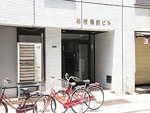 その他共用部　エントランス1