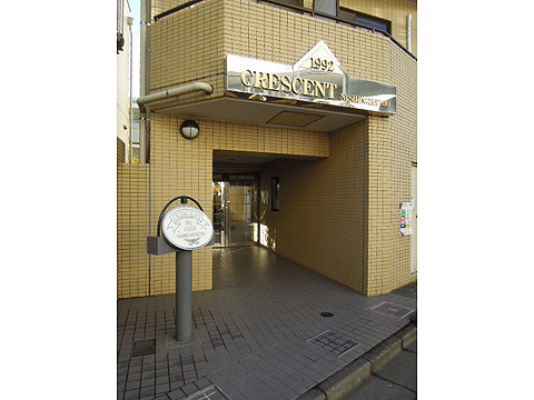 その他共用部　エントランス１