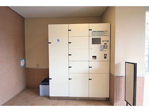 その他共用部　宅配ボックス