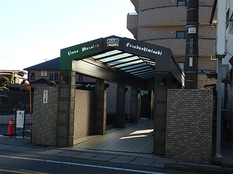 その他共用部　エントランス1