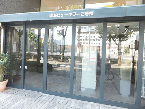 エントランス　DSCF0611