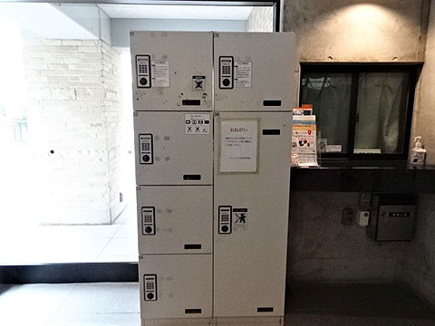 その他共用部　DSC09647