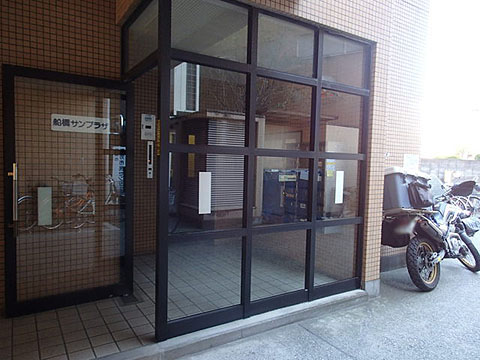 その他共用部　エントランス１